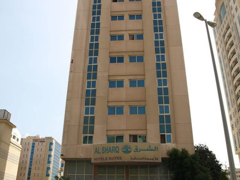 Al Sharq Hotel Apartment Szardża Zewnętrze zdjęcie